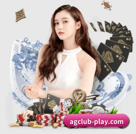 ag九游会 APP 界面